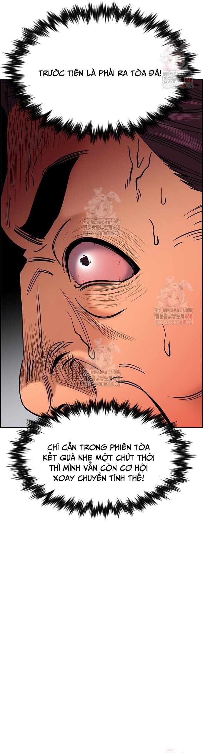 Chapter 222 - Image 19