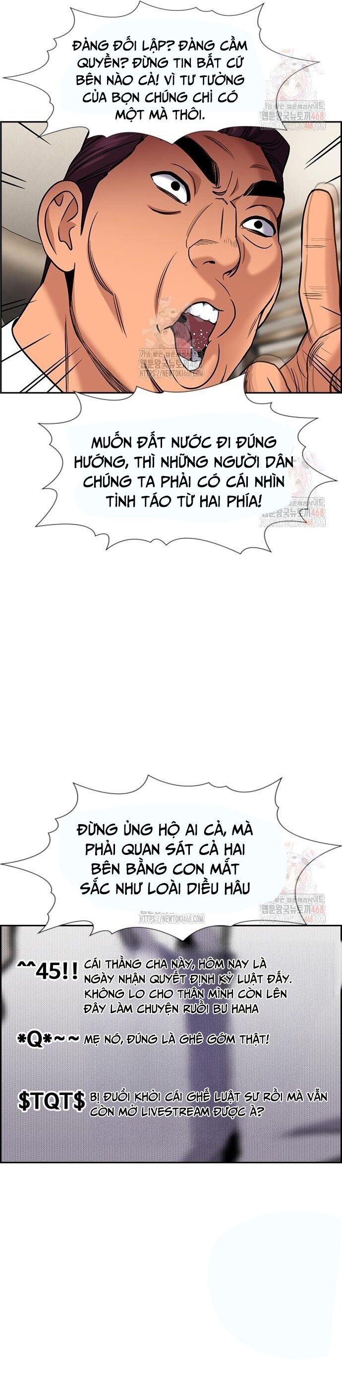 Chapter 222 - Image 3
