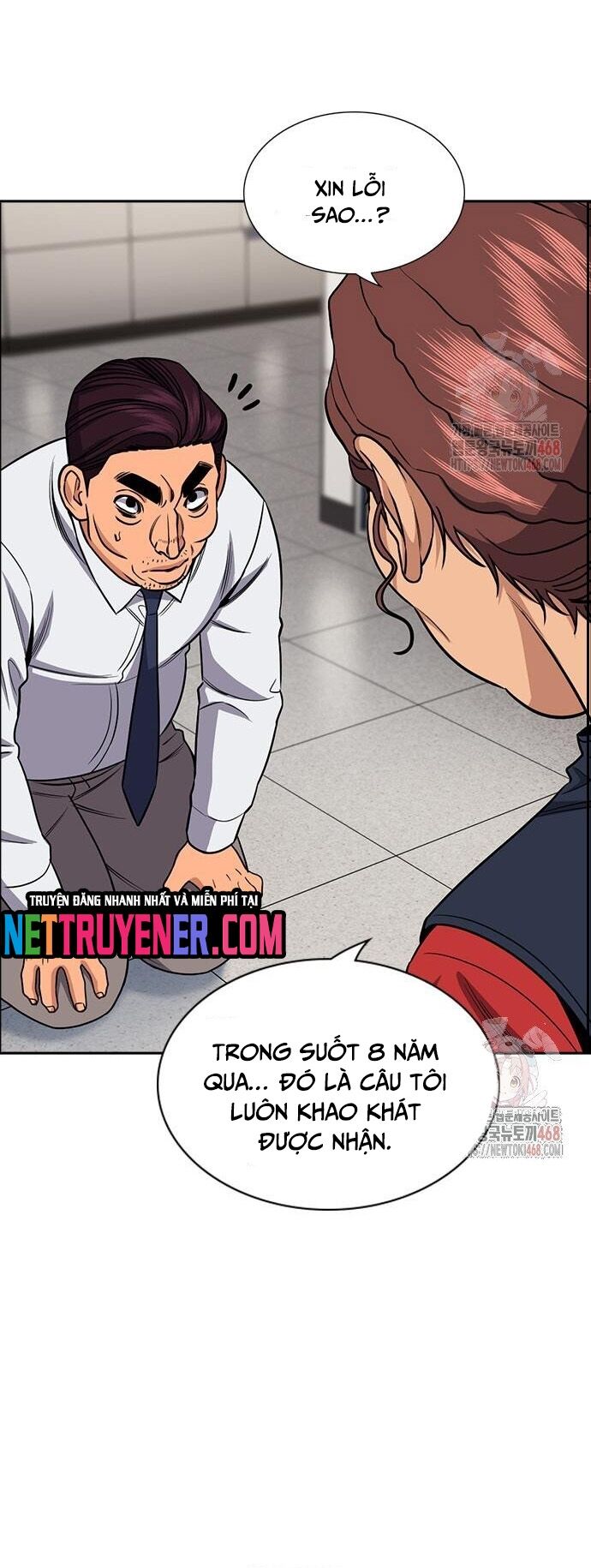 Chapter 222 - Image 27