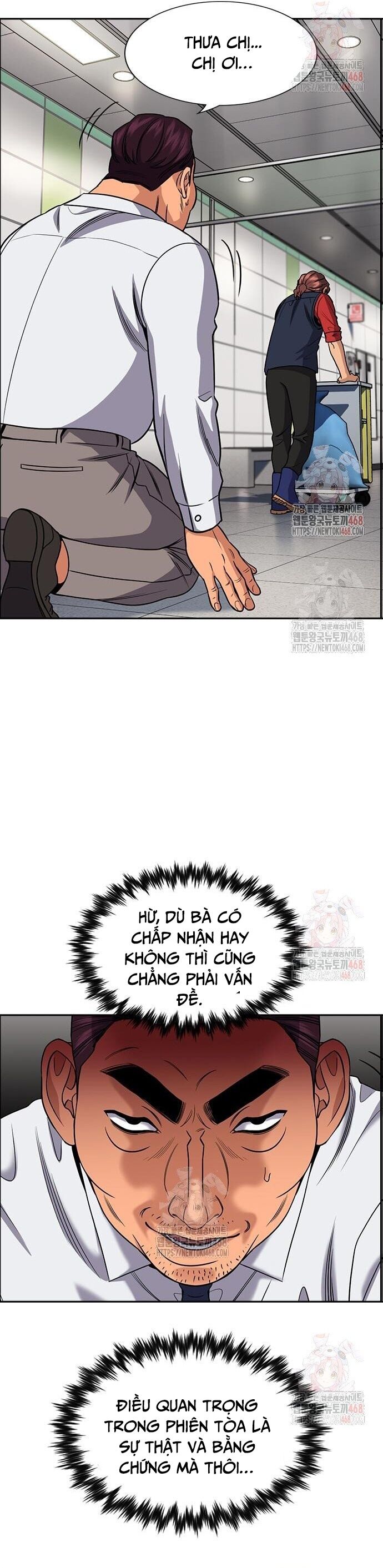 Chapter 222 - Image 30