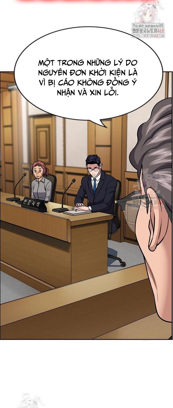 Chapter 222 - Image 32