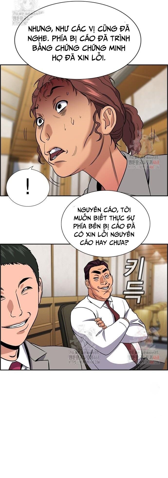 Chapter 222 - Image 33