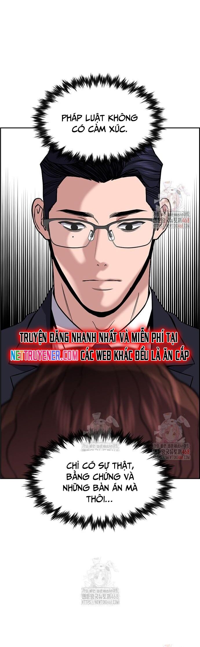 Chapter 222 - Image 38