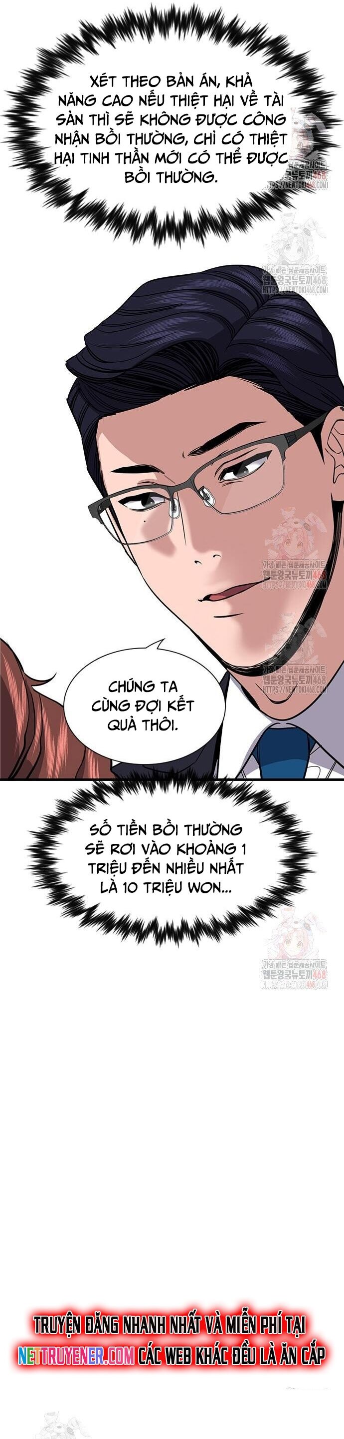 Chapter 222 - Image 40