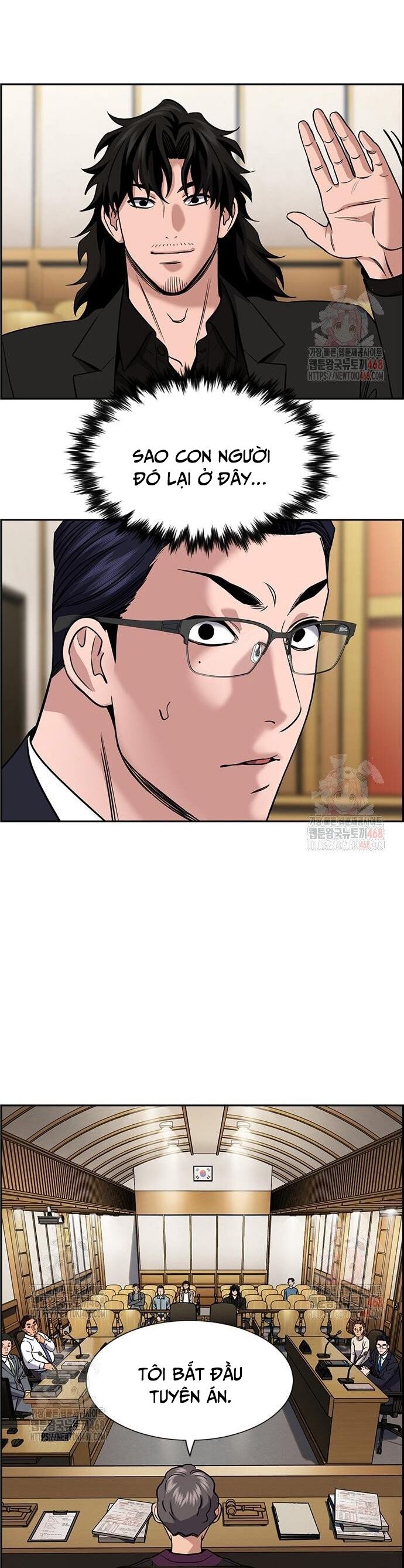 Chapter 222 - Image 43