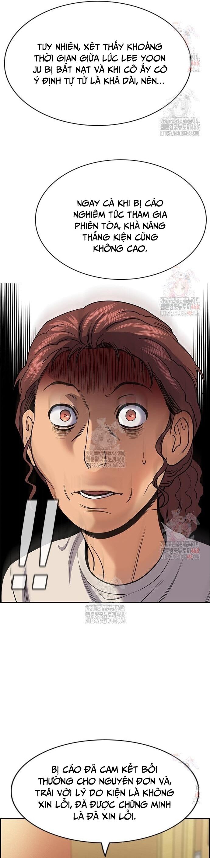 Chapter 222 - Image 46