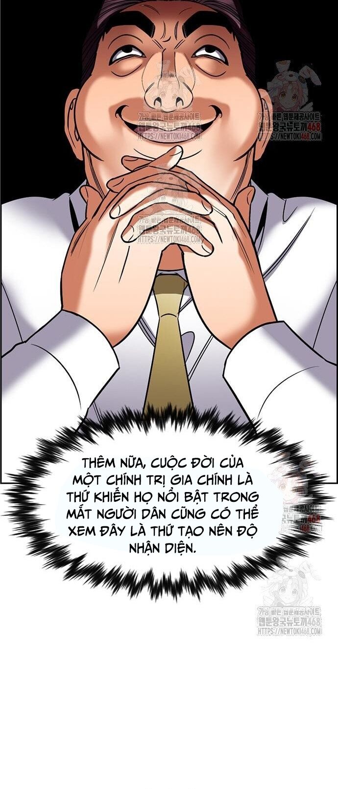 Chapter 222 - Image 7