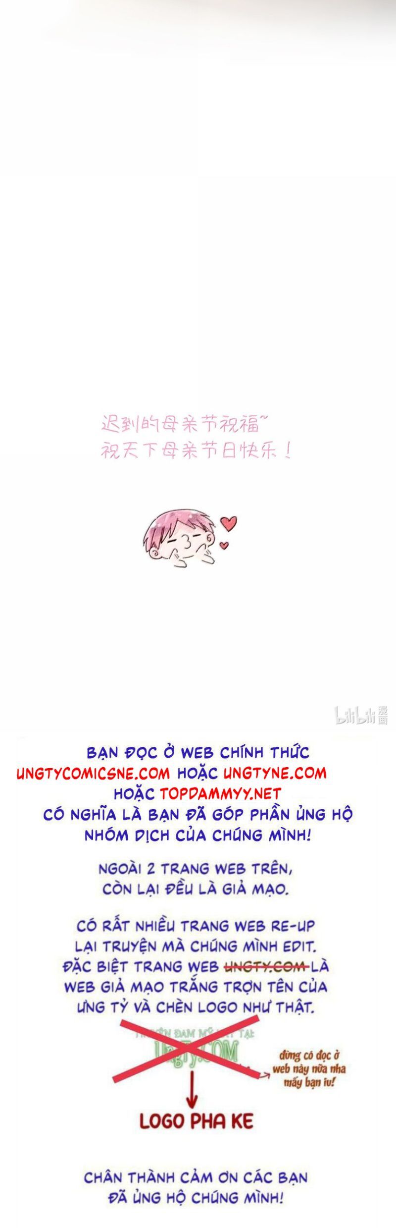 Chapter 170 - Image 31