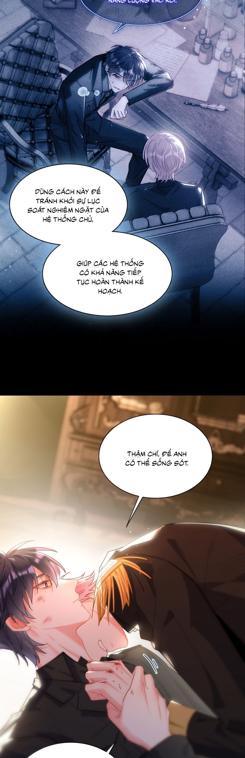 Chapter 171 - Image 12