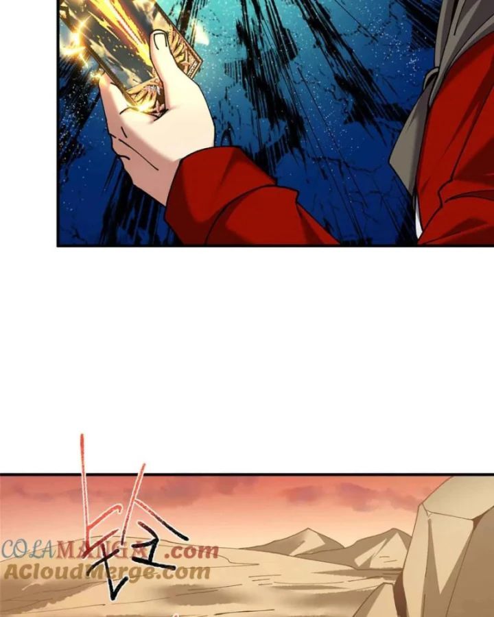 Siêu Thần Chế Tạp Sư Chap 172