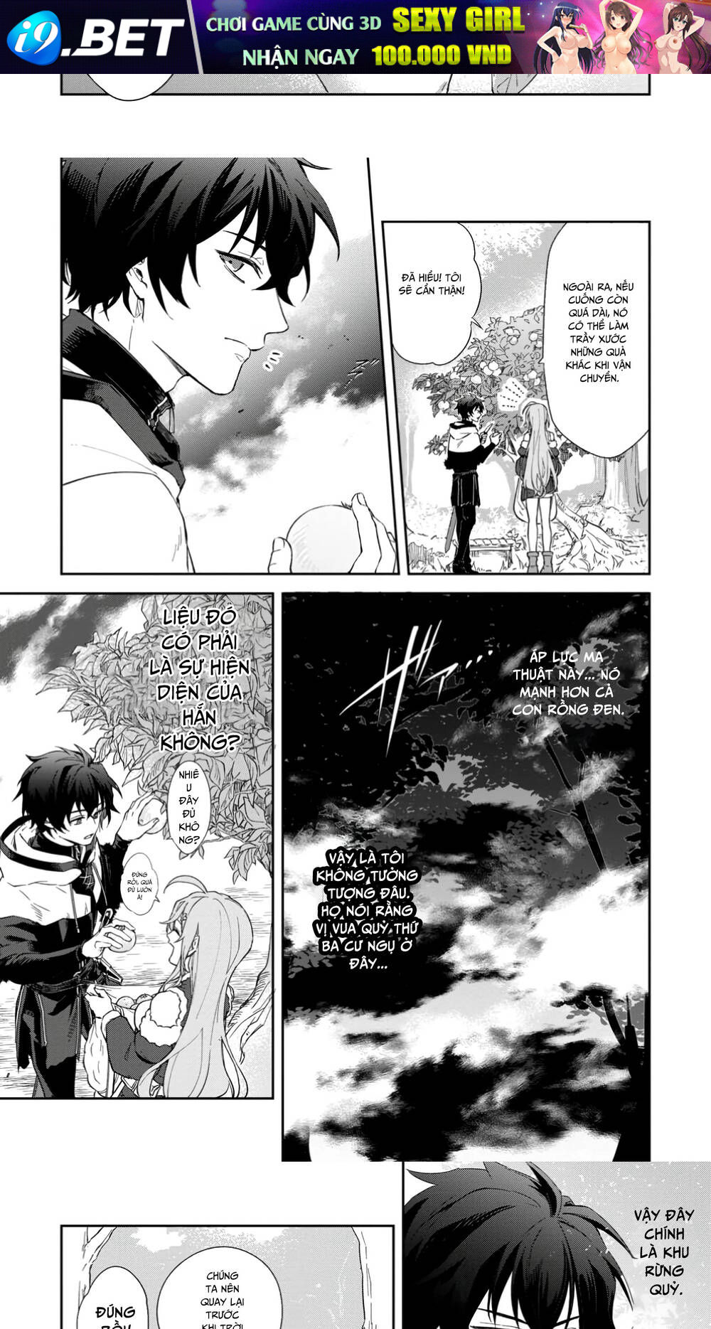 Cựu Dũng Sĩ Mạnh Nhất Giờ Chỉ Là Nhân Vật Phụ [Chap 1-8]