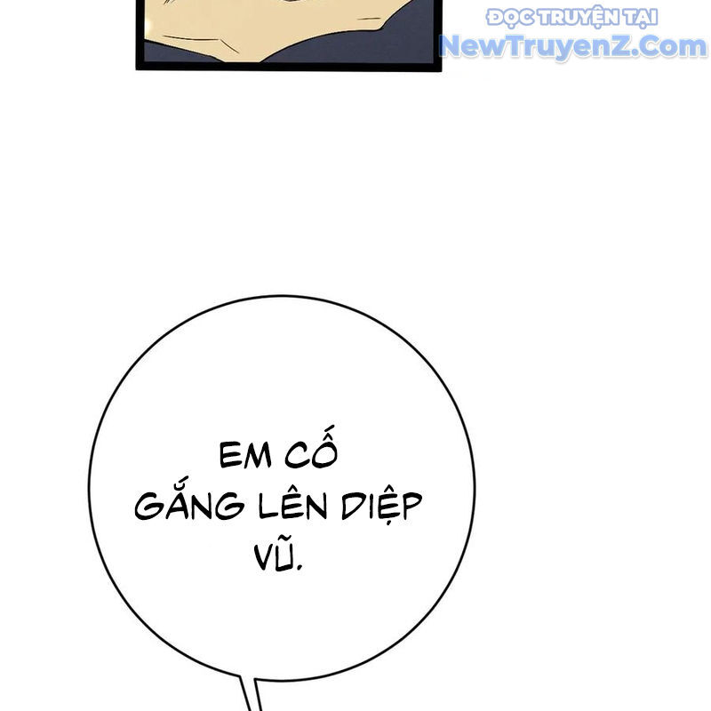 Thiên Phú Của Ngươi Giờ Là Của Ta [Chap 101] - Page 109