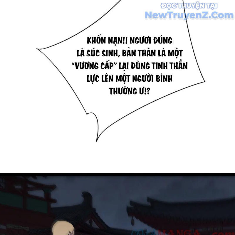 Thiên Phú Của Ngươi Giờ Là Của Ta [Chap 101] - Page 118