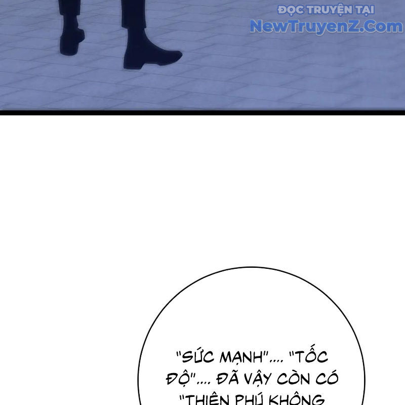 Thiên Phú Của Ngươi Giờ Là Của Ta [Chap 101] - Page 120