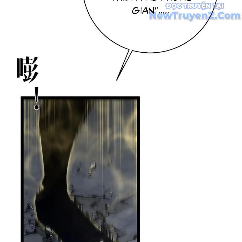 Thiên Phú Của Ngươi Giờ Là Của Ta [Chap 101] - Page 121