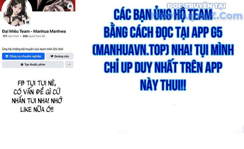 Thiên Phú Của Ngươi Giờ Là Của Ta [Chap 101] - Page 129