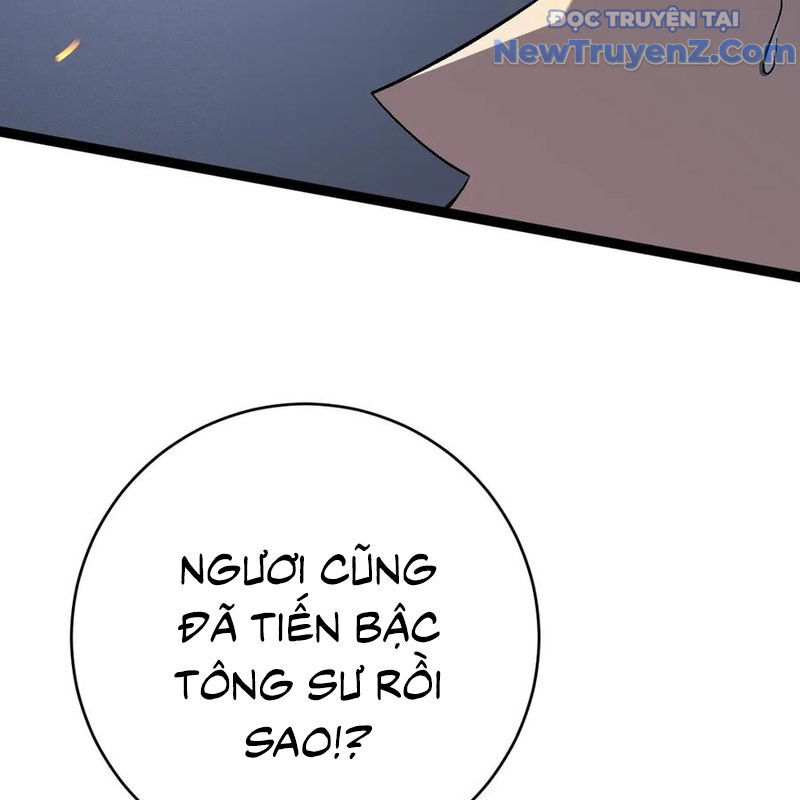 Thiên Phú Của Ngươi Giờ Là Của Ta [Chap 101] - Page 20