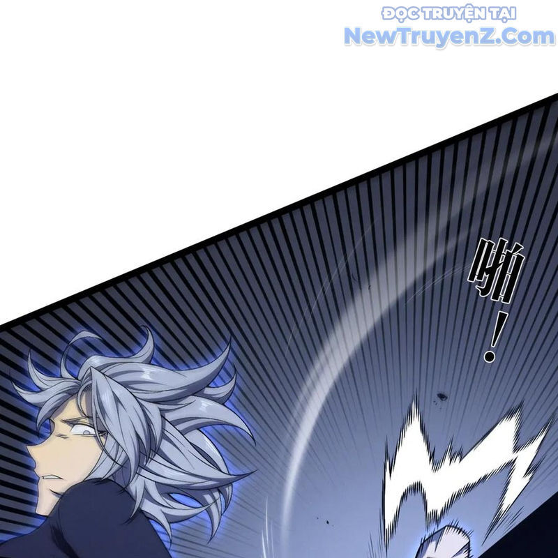 Thiên Phú Của Ngươi Giờ Là Của Ta [Chap 101] - Page 28