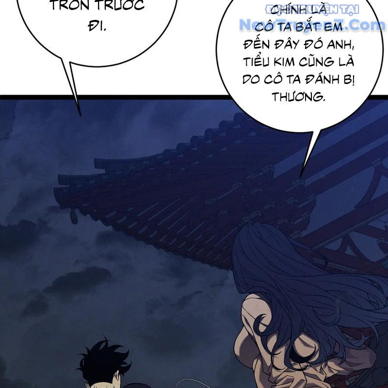 Thiên Phú Của Ngươi Giờ Là Của Ta [Chap 101] - Page 4