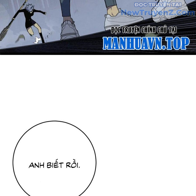 Thiên Phú Của Ngươi Giờ Là Của Ta [Chap 101] - Page 6