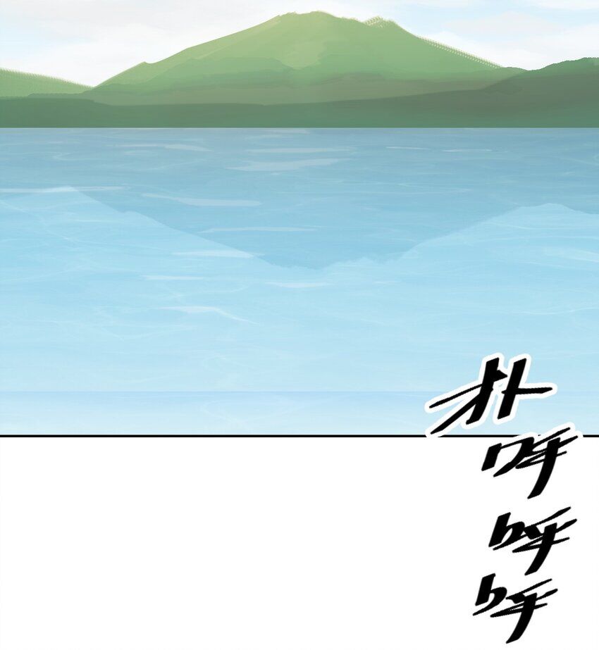 Oan Gia Chung Nhà Thiên Thần X Ác Quỷ Sao Mà Thân Được! [Chap 1-129]