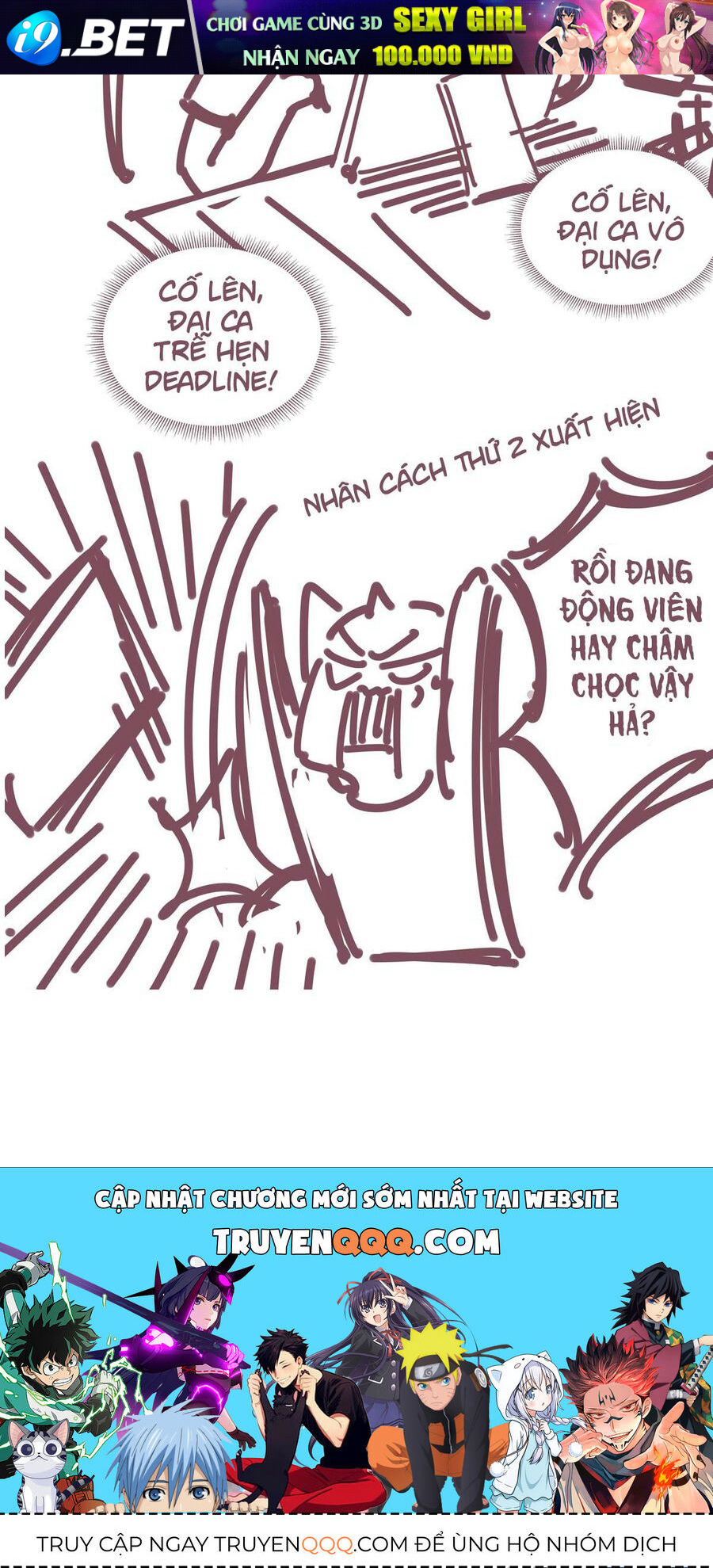 Oan Gia Chung Nhà Thiên Thần X Ác Quỷ Sao Mà Thân Được! [Chap 1-129]