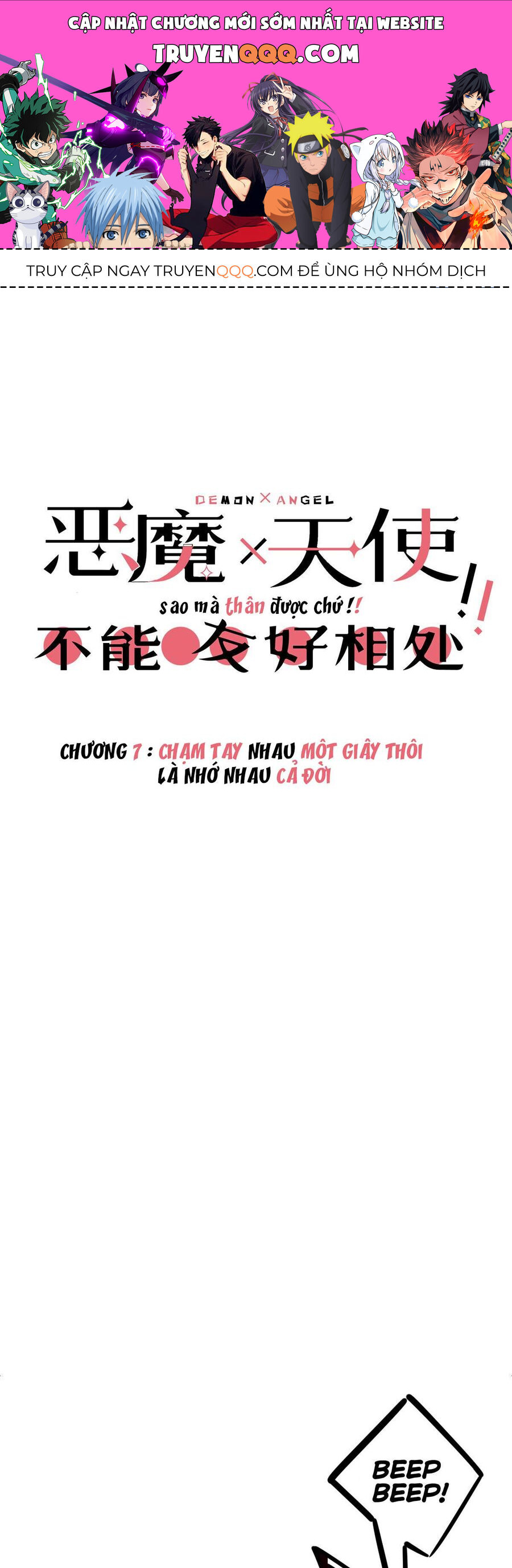 Oan Gia Chung Nhà Thiên Thần X Ác Quỷ Sao Mà Thân Được! [Chap 1-129]