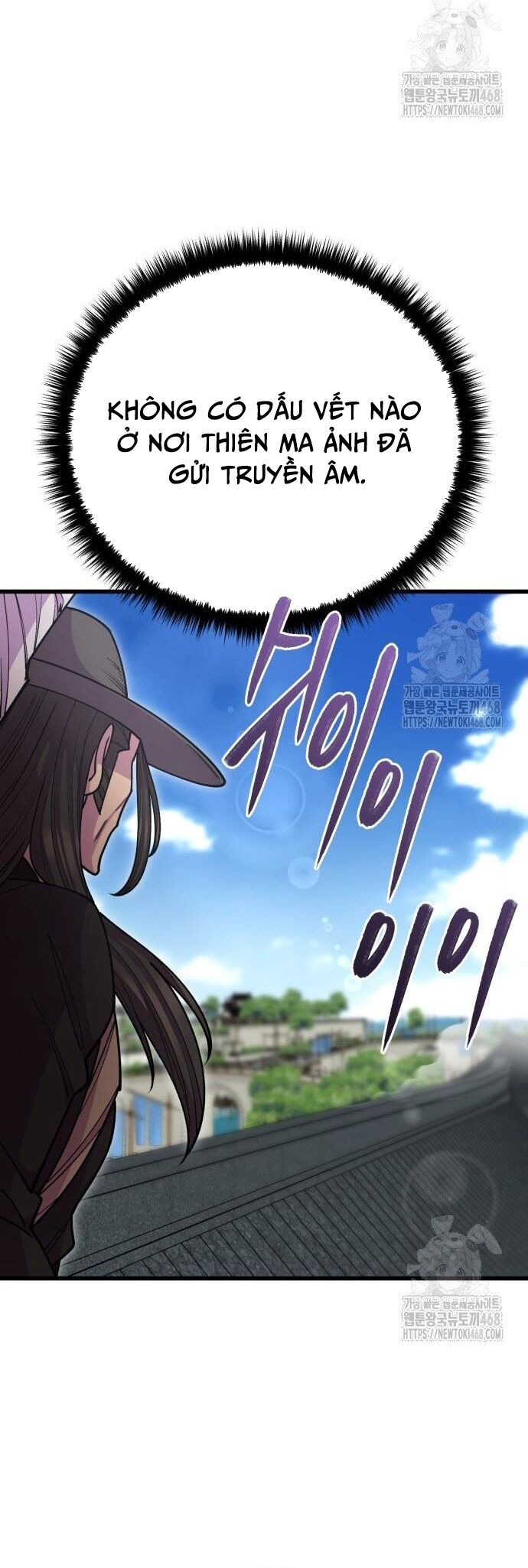 Thiên Hạ Đệ Nhất Đại Sư Huynh Chapter 133 - TC Truyện