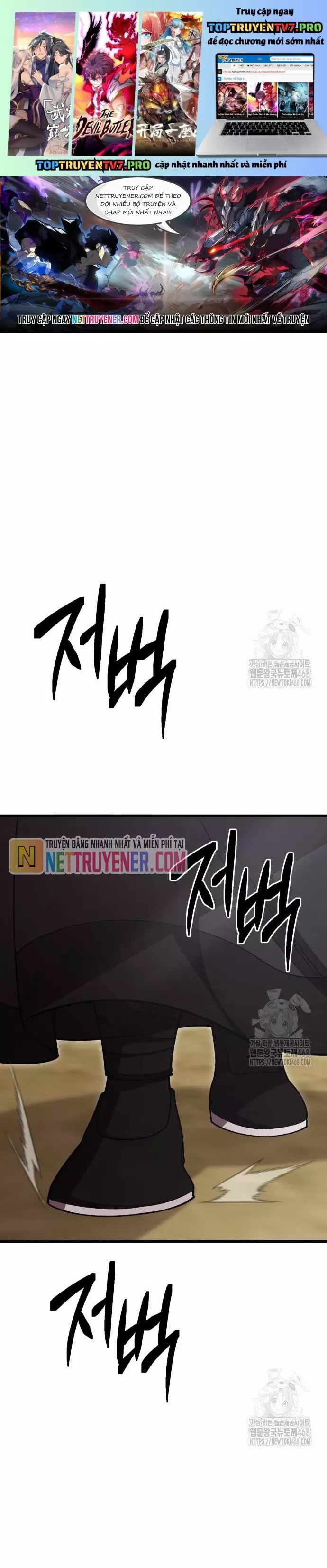 Thiên Hạ Đệ Nhất Đại Sư Huynh Chapter 135 - TC Truyện