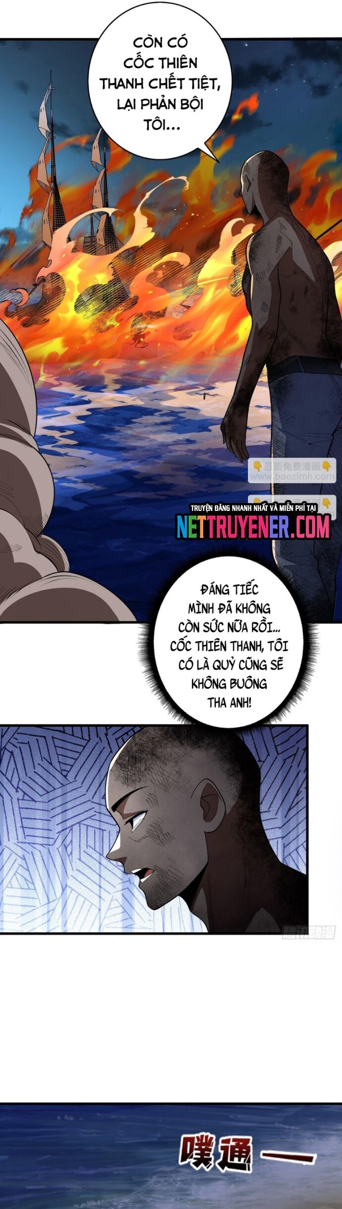 Nhân Vật Phản Diện Chắc Chắn Không Phải Ta [Chap 71-86]