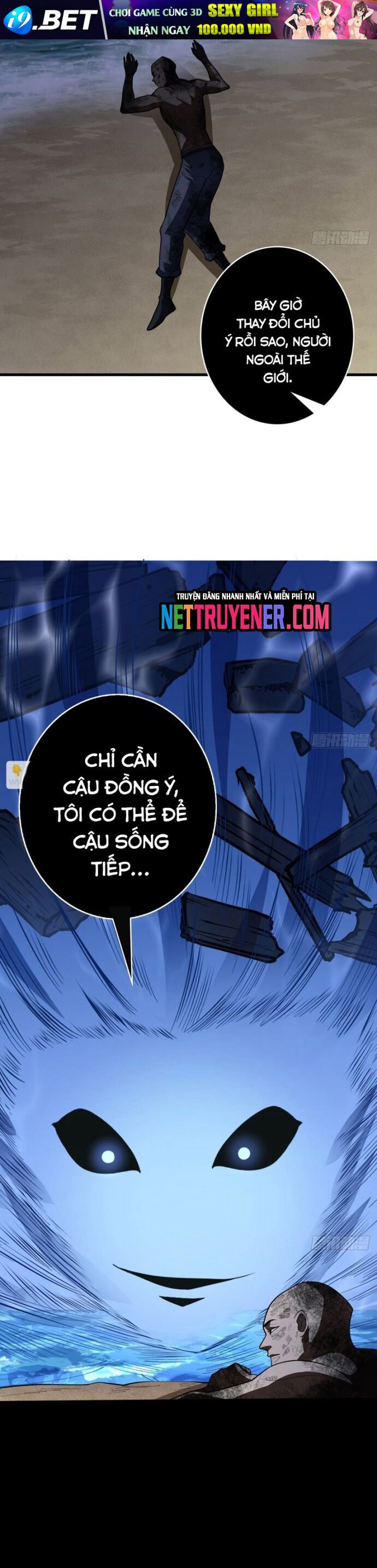 Nhân Vật Phản Diện Chắc Chắn Không Phải Ta [Chap 71-86]