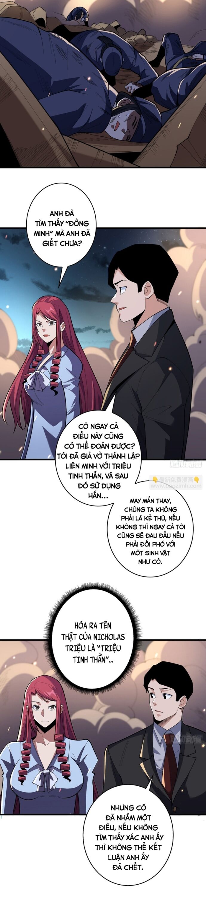 Nhân Vật Phản Diện Chắc Chắn Không Phải Ta [Chap 71-86]