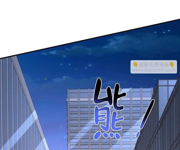 Mỗi Tuần Ta Có Một Nghề Nghiệp Mới Chap 798