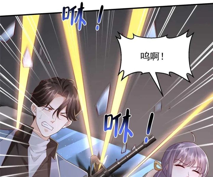 Mỗi Tuần Ta Có Một Nghề Nghiệp Mới Chap 798