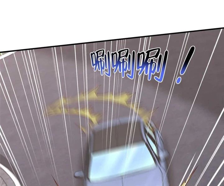 Mỗi Tuần Ta Có Một Nghề Nghiệp Mới Chap 798