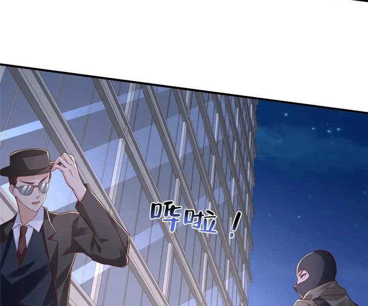 Mỗi Tuần Ta Có Một Nghề Nghiệp Mới Chap 798