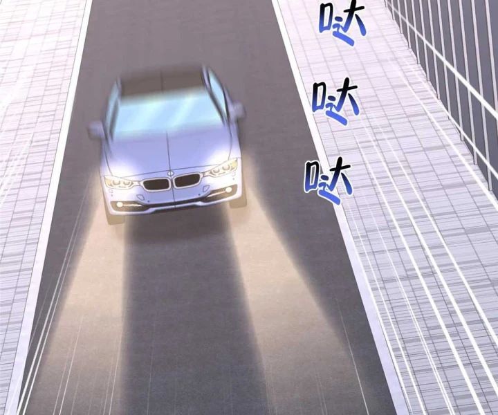 Mỗi Tuần Ta Có Một Nghề Nghiệp Mới Chap 798