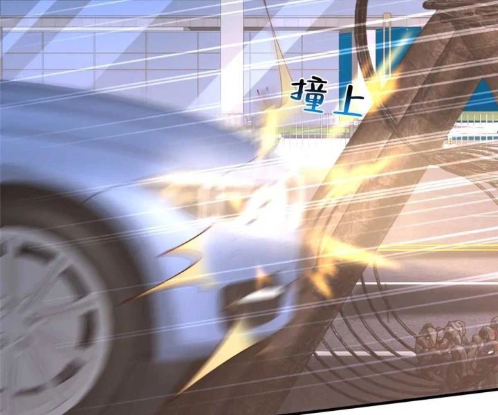 Mỗi Tuần Ta Có Một Nghề Nghiệp Mới Chap 799
