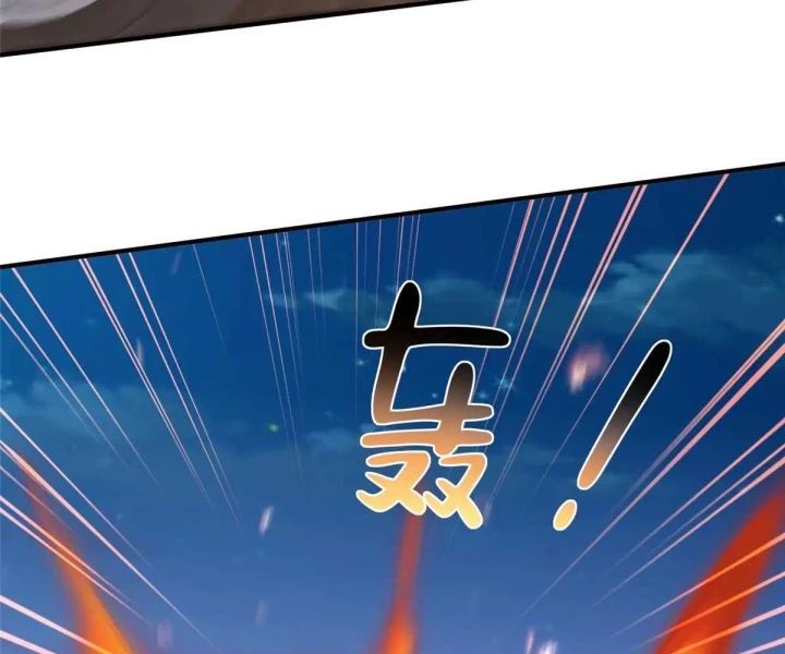 Mỗi Tuần Ta Có Một Nghề Nghiệp Mới Chap 799
