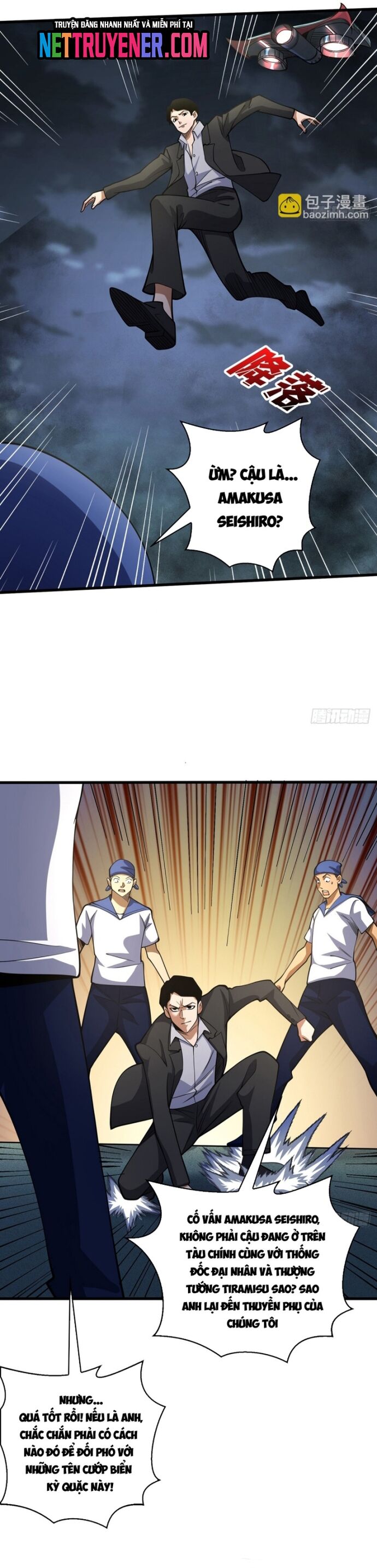 Nhân Vật Phản Diện Chắc Chắn Không Phải Ta [Chap 87-95]