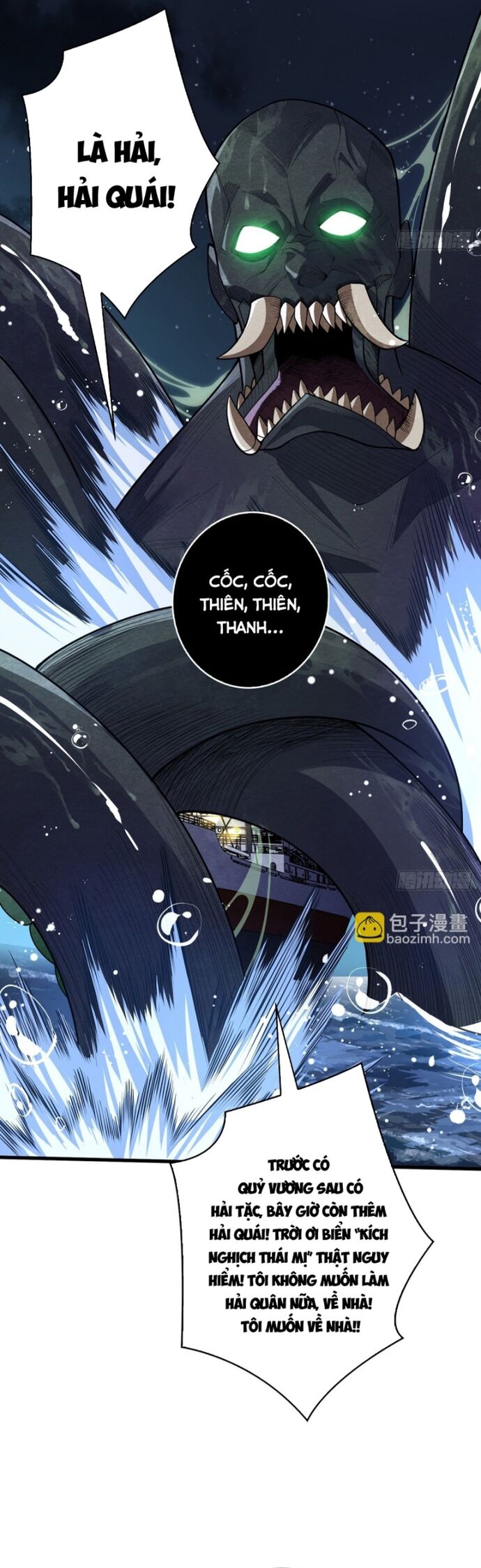Nhân Vật Phản Diện Chắc Chắn Không Phải Ta [Chap 87-95]