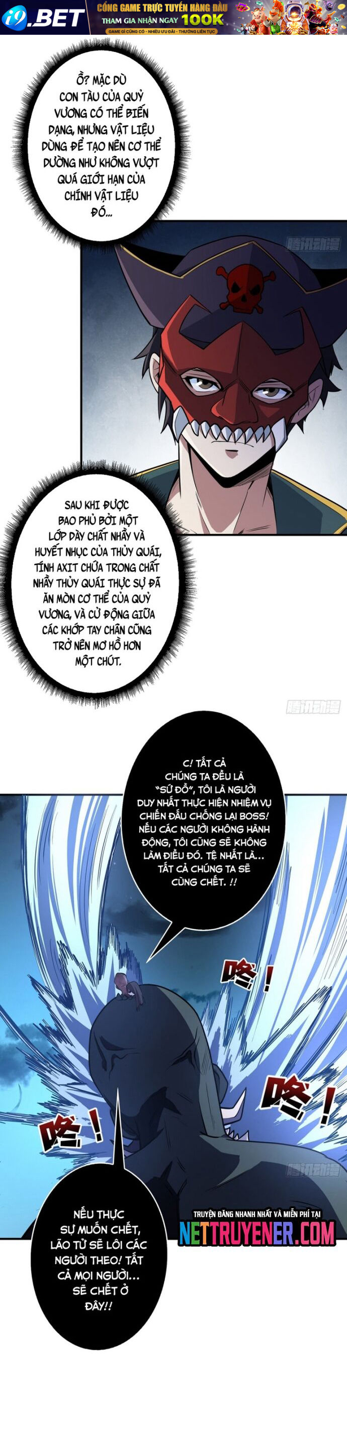 Nhân Vật Phản Diện Chắc Chắn Không Phải Ta [Chap 87-95]