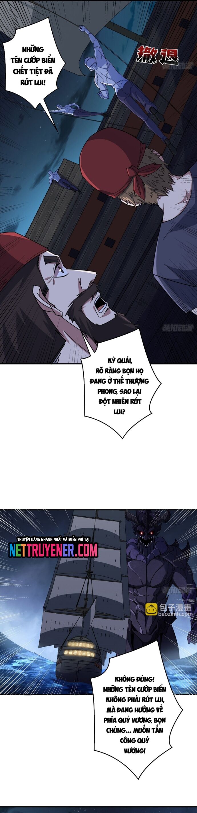 Nhân Vật Phản Diện Chắc Chắn Không Phải Ta [Chap 87-95]