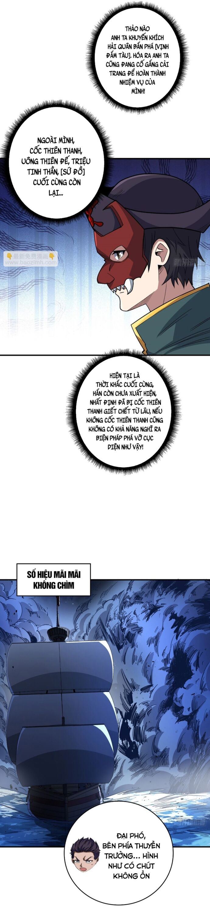 Nhân Vật Phản Diện Chắc Chắn Không Phải Ta [Chap 87-95]