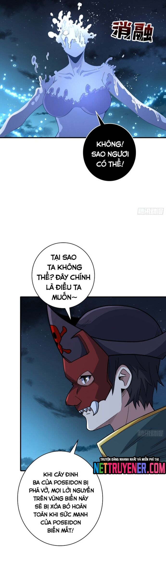 Nhân Vật Phản Diện Chắc Chắn Không Phải Ta [Chap 87-95]