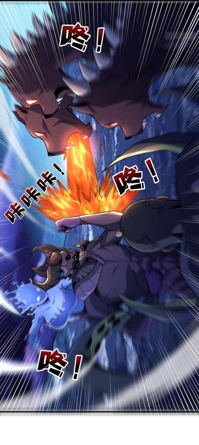 Nhân Vật Phản Diện Chắc Chắn Không Phải Ta [Chap 87-95]