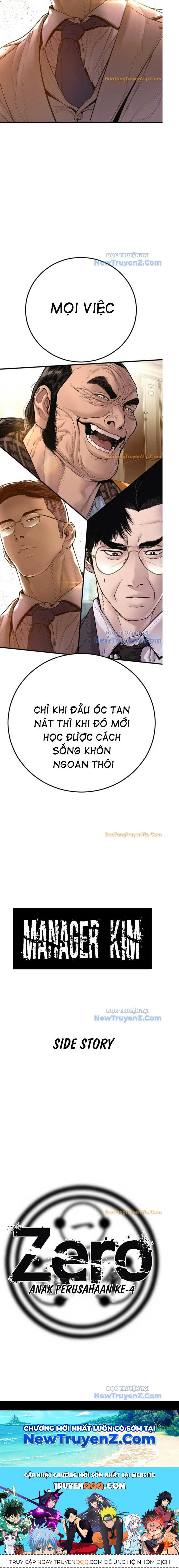 Bố Tôi Là Đặc Vụ [Chap 184-191] - Page 6