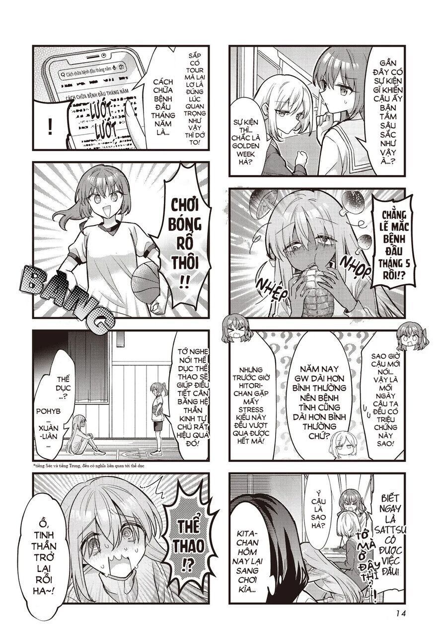 Bocchi The Rock! [Chap 88] - Page 2