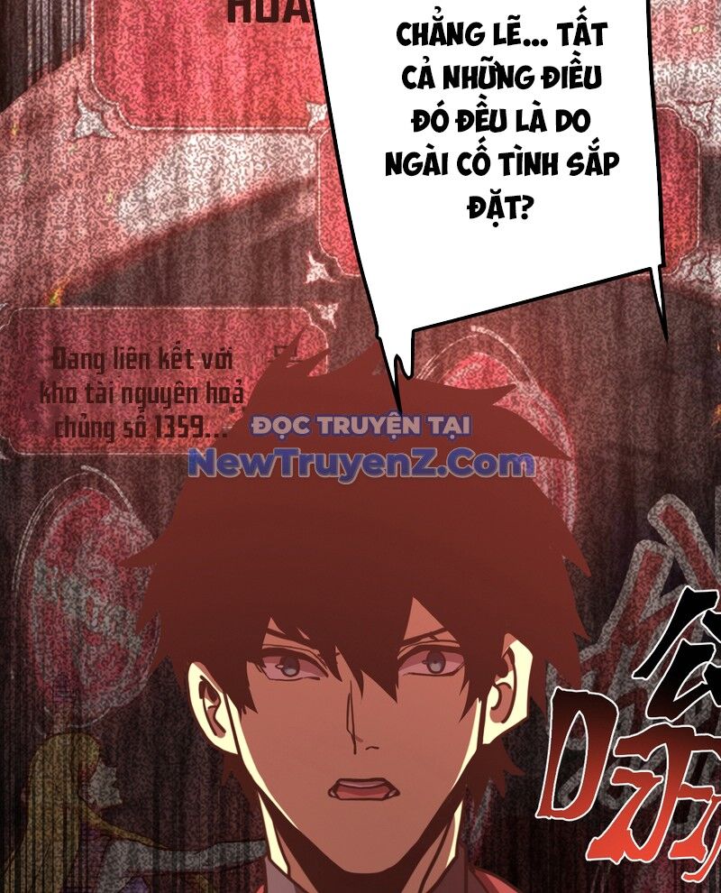 Chapter 237 - Image 76