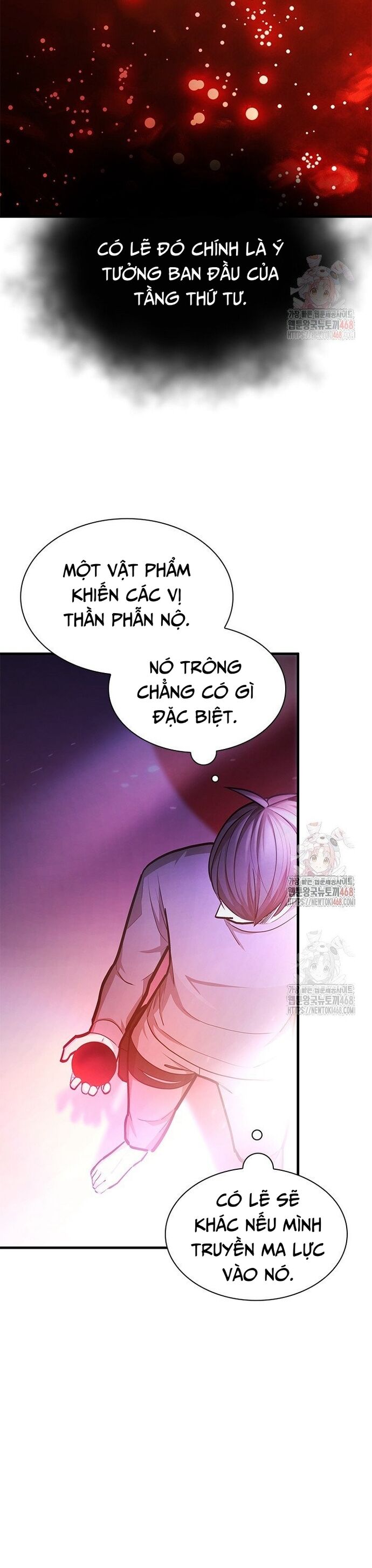 Hầm Ngục Hướng Dẫn Cấp Địa Ngục [Chap 210-218] - Page 13